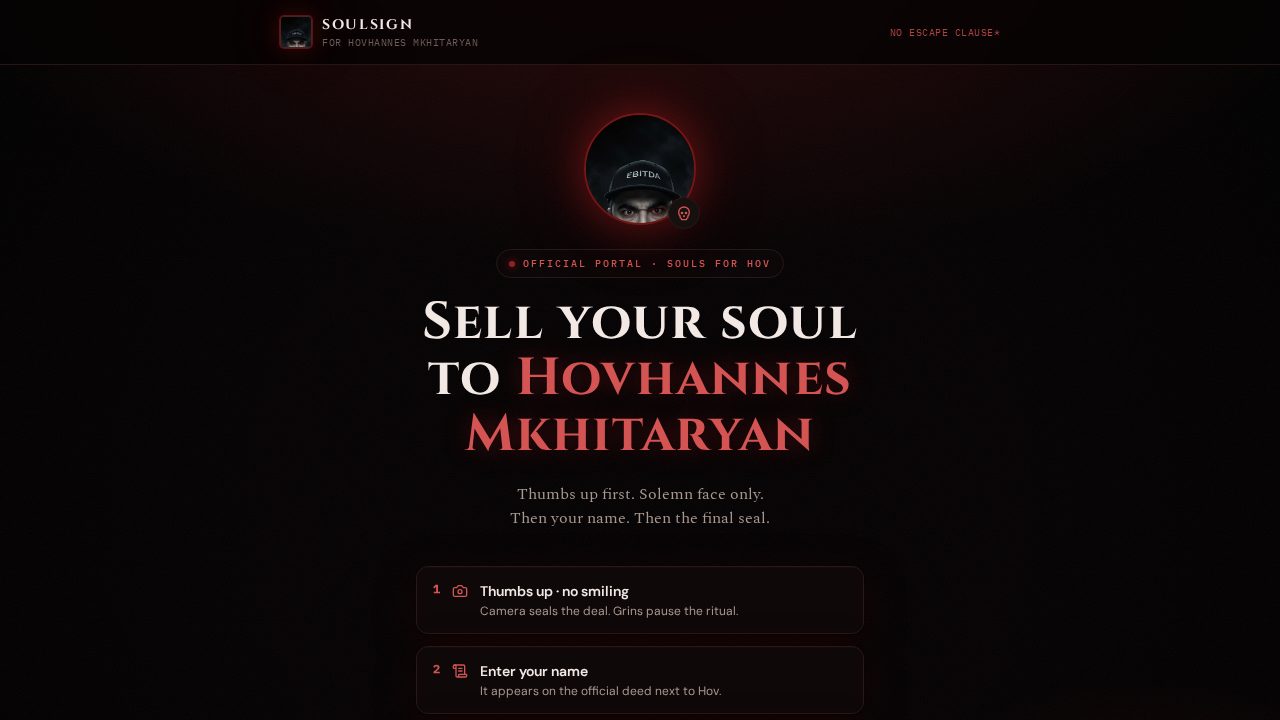 Sell Your Soul screenshot